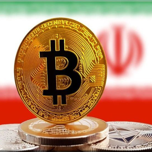 ایرانیزه کردن ماینر