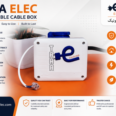 سنسور بادی قطع کن آینر