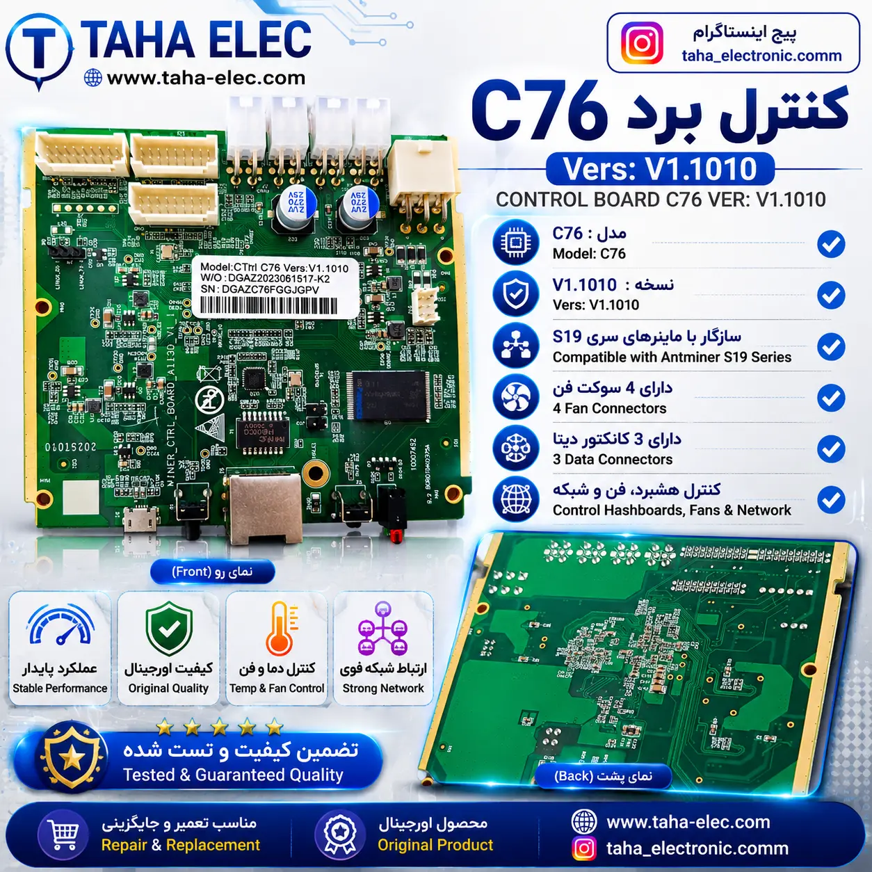 ad2b0912-0acc-4ff7-9eaa-1934614fcc2e